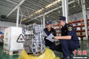 新泰全国首单乘用车再制造发动机进口业务落地天津东疆