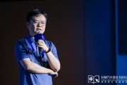 新泰理想黄震：操作系统是汽车行业智能化下半场的中枢